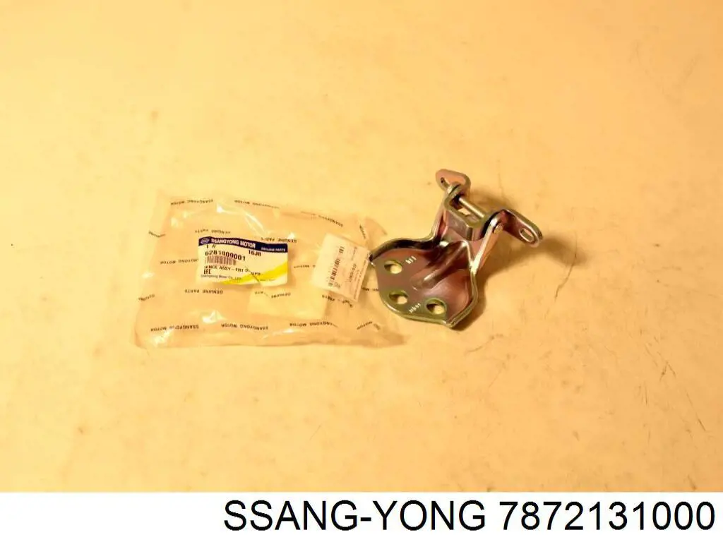 Абсорбер (наполнитель) бампера переднего на SsangYong Actyon CJ