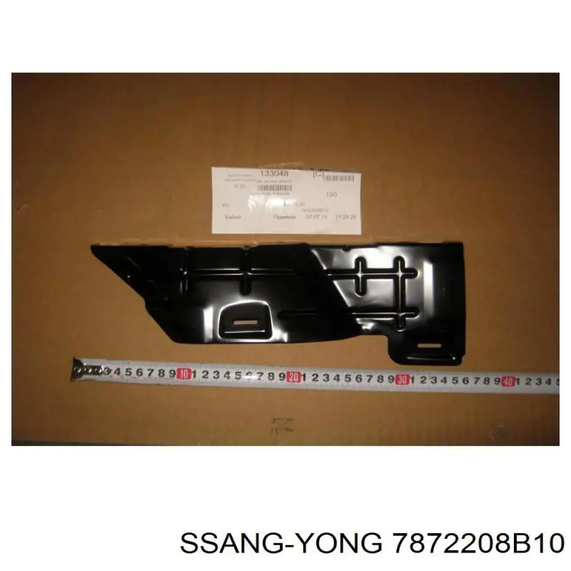 7872208B10 Ssang Yong 