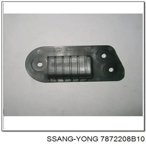  Ssang Yong 7872208B10 цена, от 9.89 USD