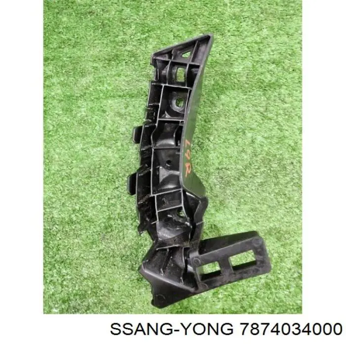  Ssang Yong 7874034000 цена, от 15.54 USD