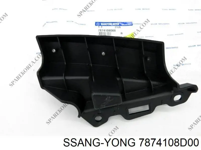  7874108D00 Ssang Yong