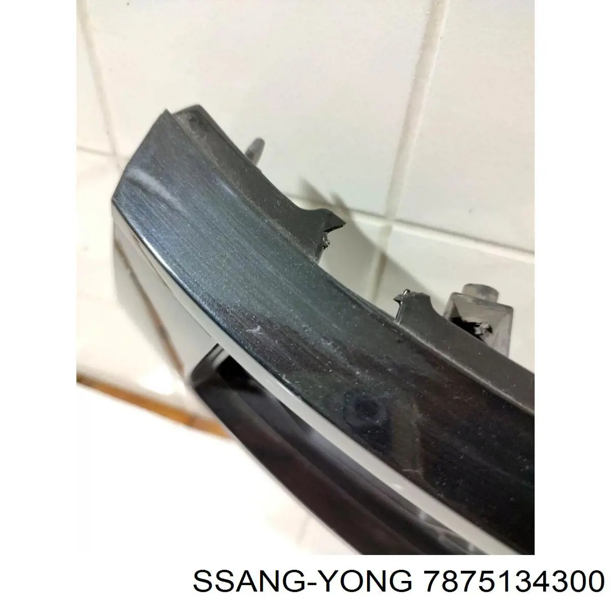 Купить 7875134300 Ssang Yong Решетка радиатора