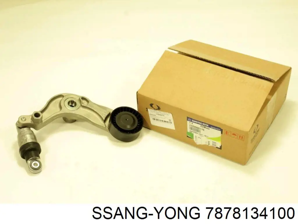 7878134100 Ssang Yong Решетка переднего бампера