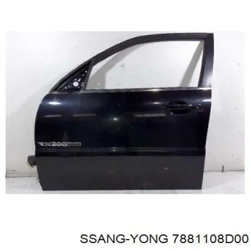  Ssang Yong 7881108D00 цена, от 98.87 USD