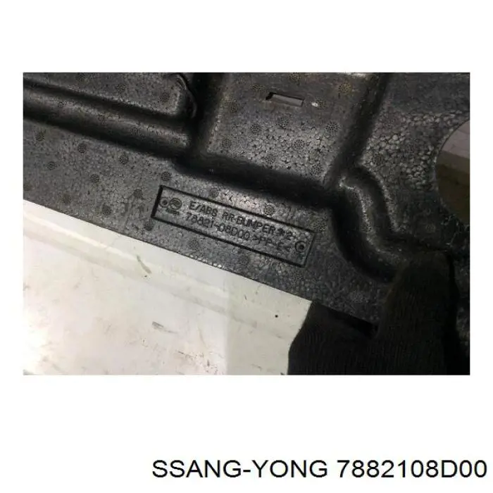  Ssang Yong 7882108D00 цена, от 20.41 USD