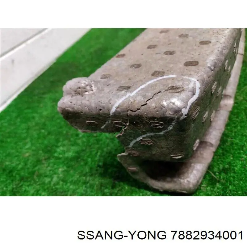 Аккумулятор автомобильный Ssang Yong 7882934001 цена, от 15.14 USD