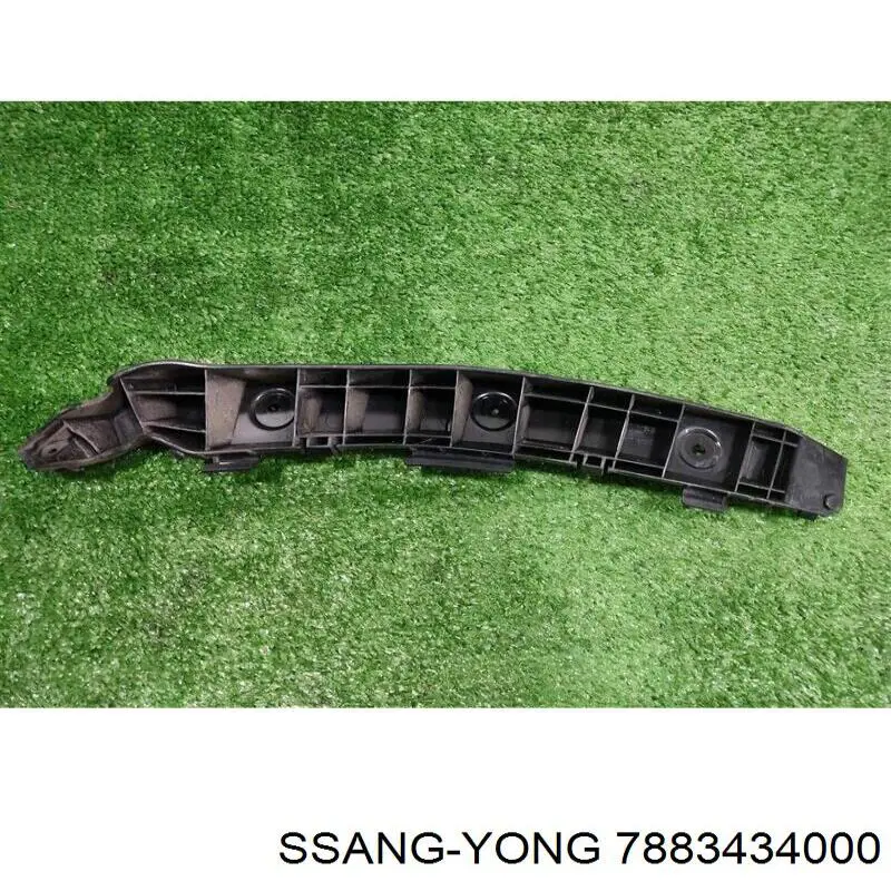 Купить 7883434000 Ssang Yong Правый кронштейн крепления бампера заднего