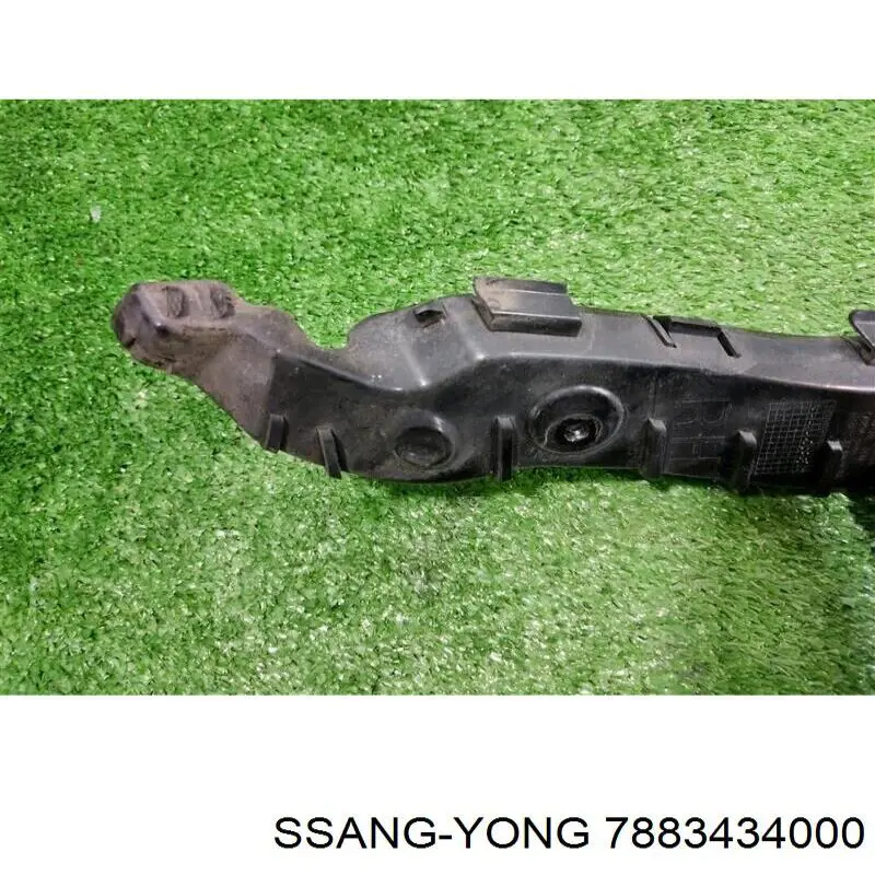 Крепление бамера правое Ssang Yong 7883434000 цена, от 7.66 USD