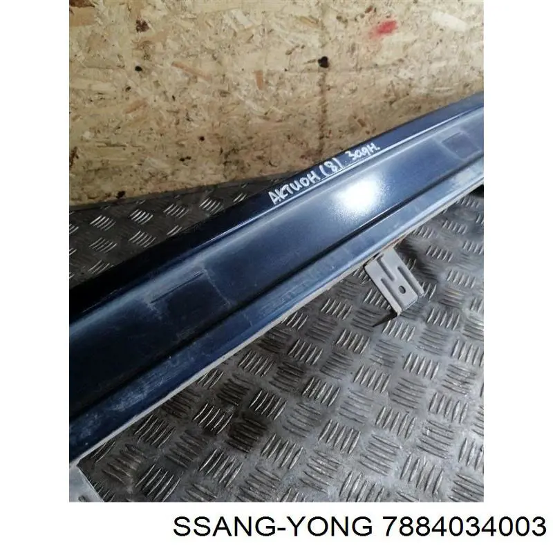 Купить 7884034003 Ssang Yong Шина бампера заднего