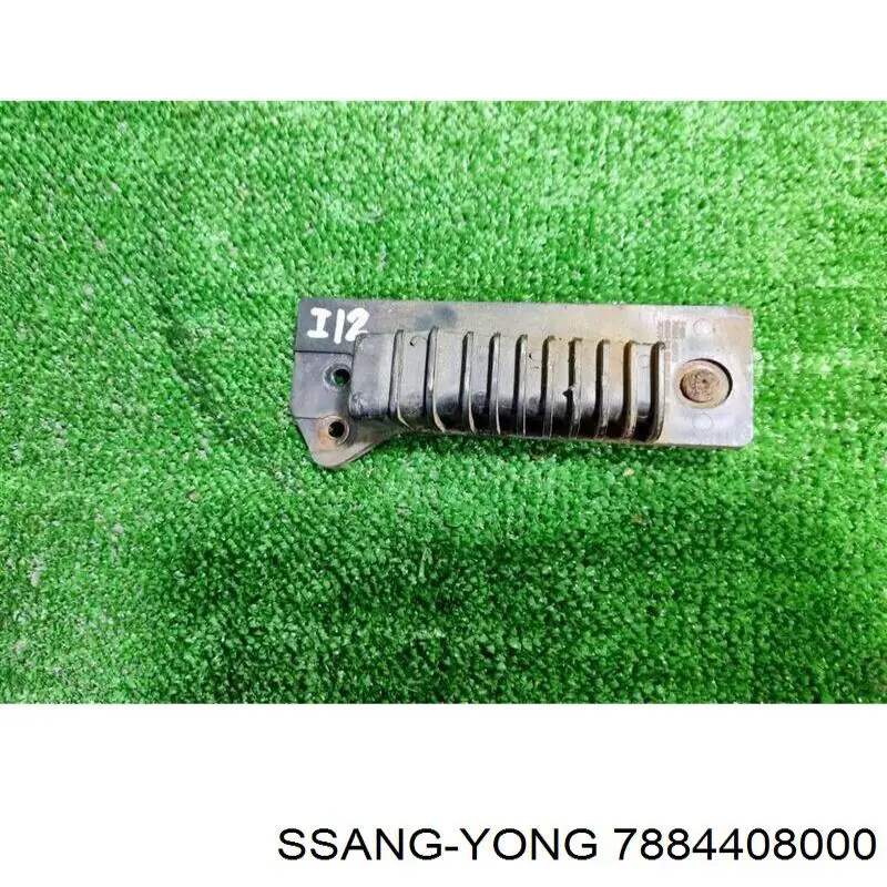  7884408000 Ssang Yong