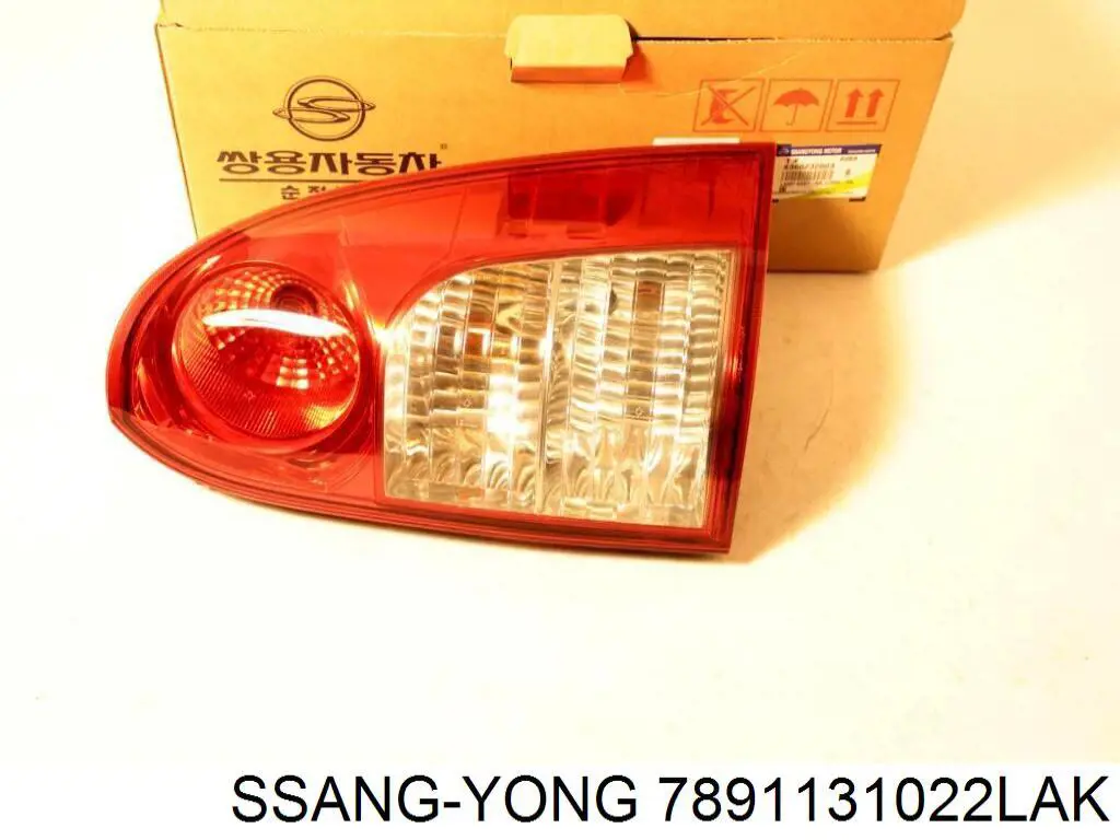 Купить 7891131022LAK Ssang Yong Наружное зеркало левое