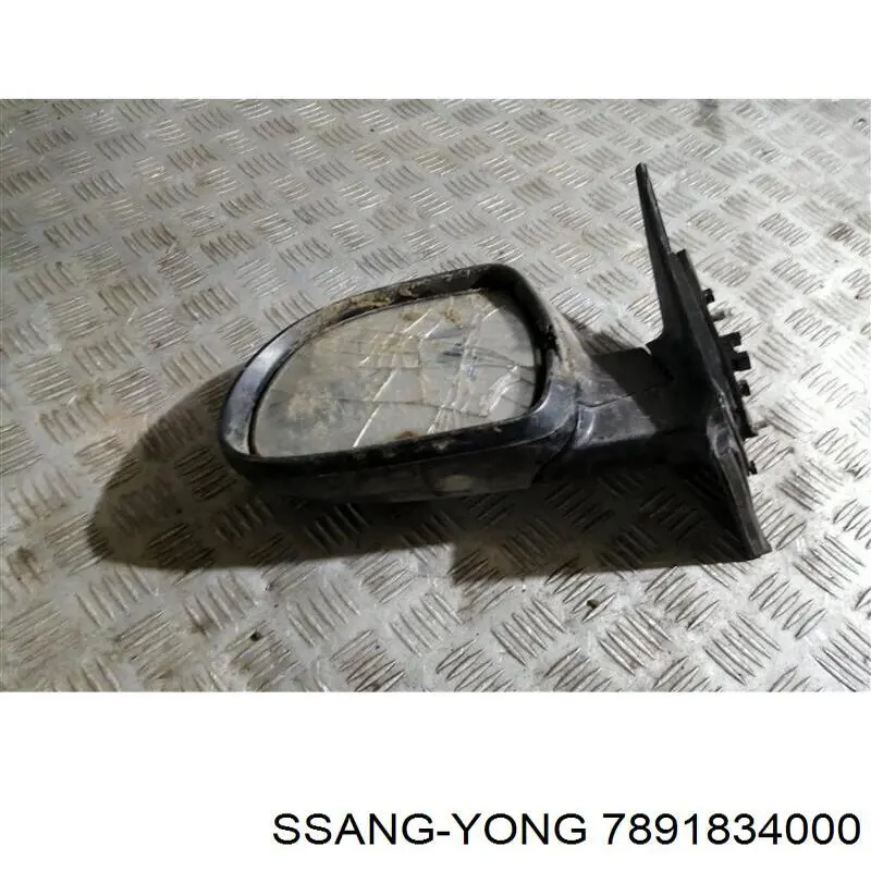  Ssang Yong 7891834000 цена, от 41.92 USD