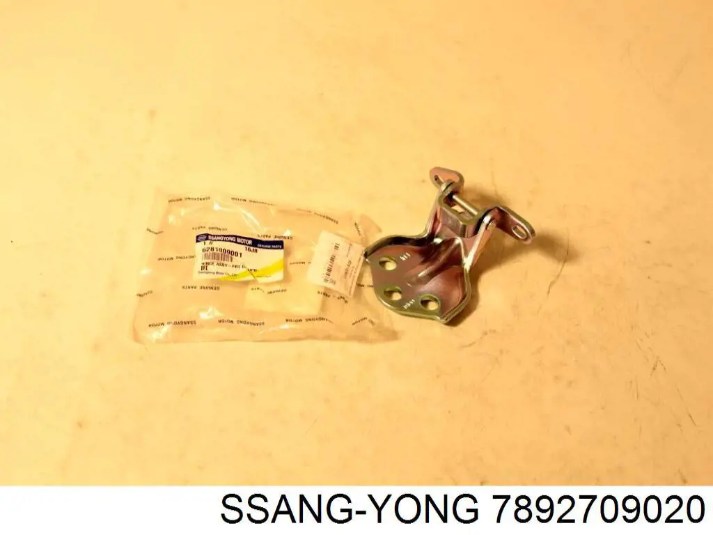 Стекло зеркала заднего вида, правого Ssang Yong 7892709020 цена, от 156.76 USD