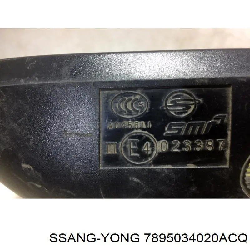 Зеркало заднего вида, левое SsangYong Korando C внедорожник (2010 - 2026) цена, от 444.69 USD