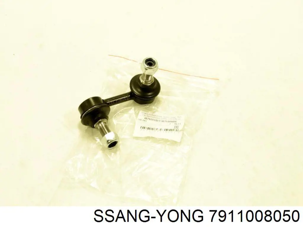 Стекло лобовое  SSANG YONG 7911008050