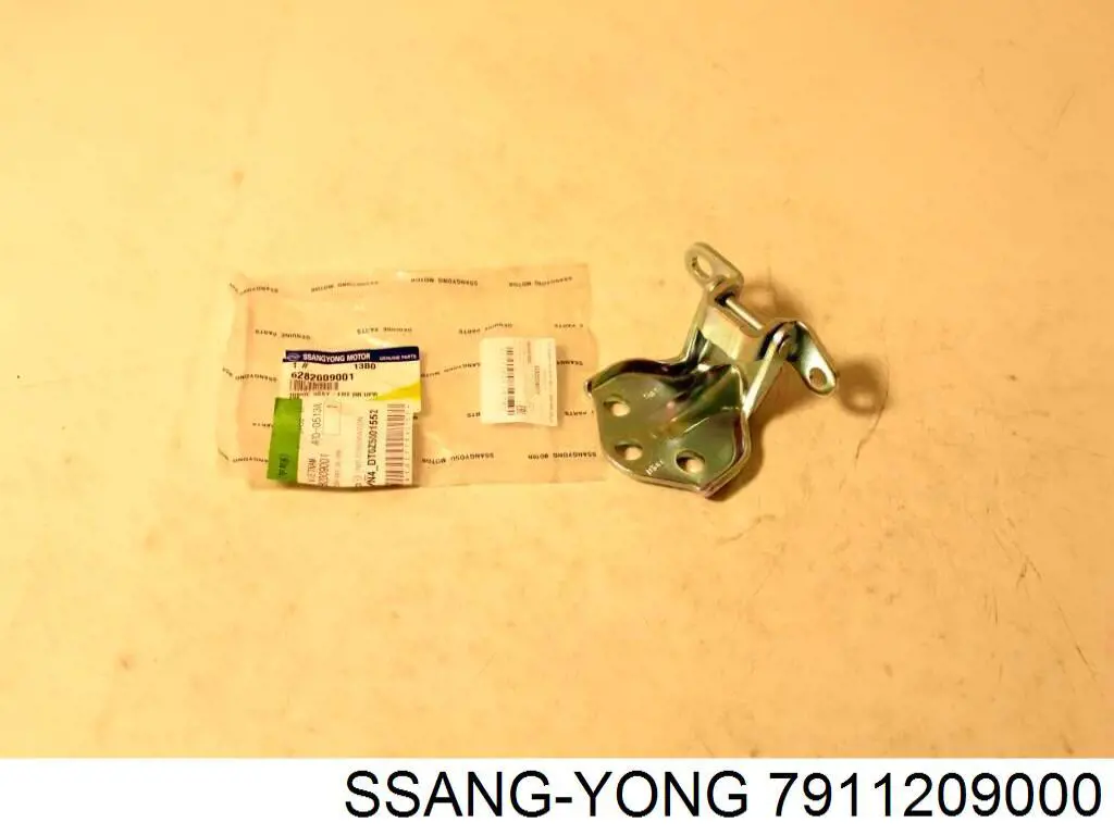 Уплотнитель лобового стекла на SsangYong Kyron 