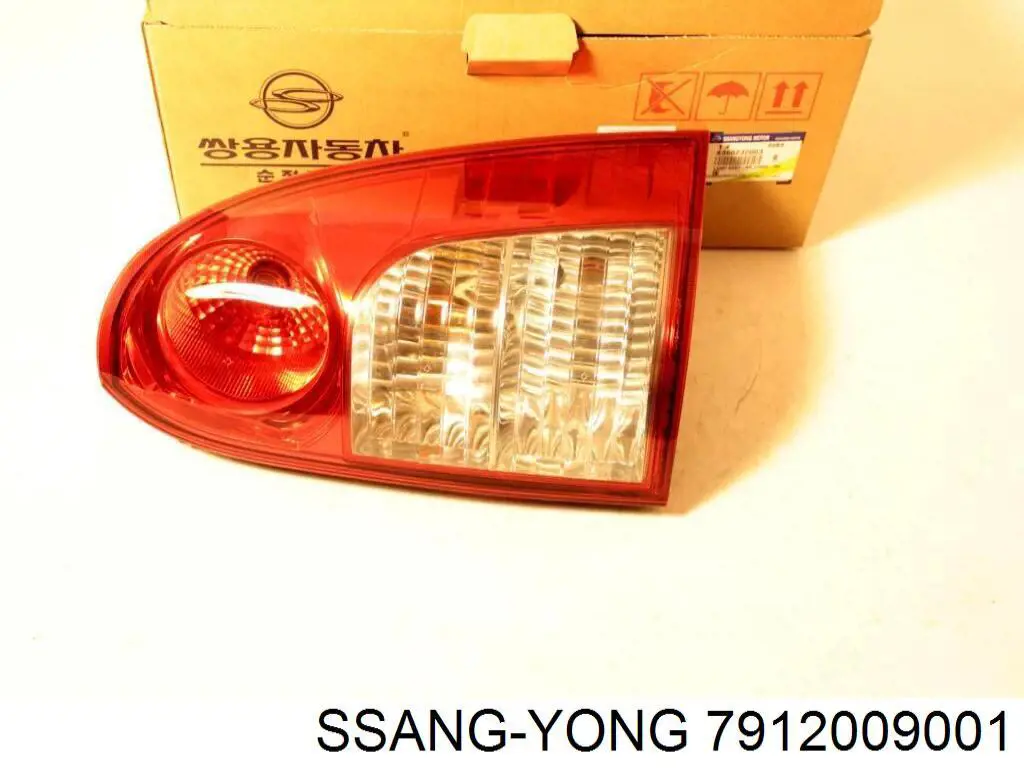 Рама ветрового окна Ssang Yong 7912009001 цена, от 13.98 USD