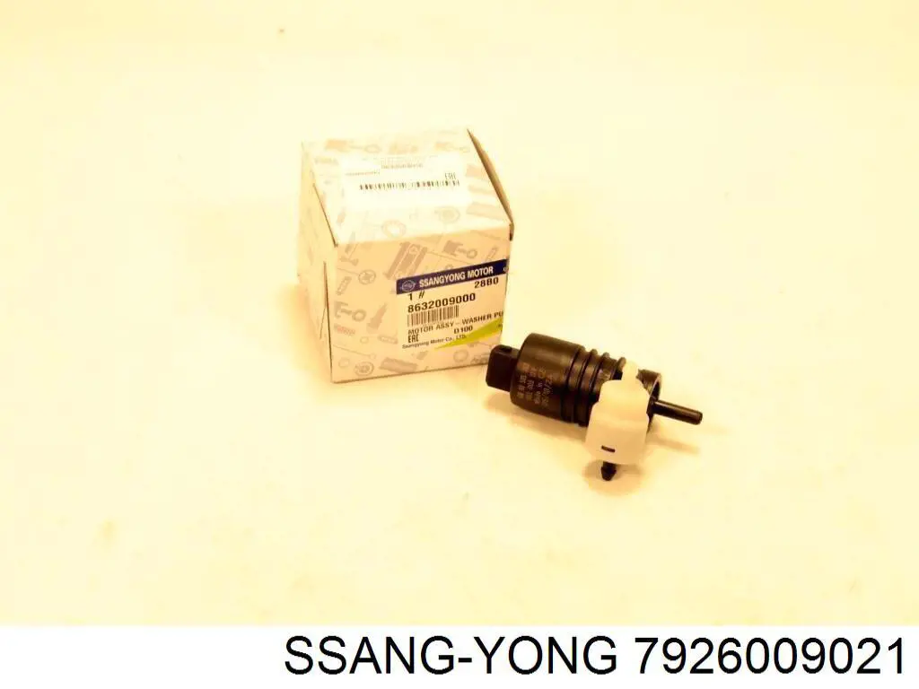 Стукло багажника, правое Ssang Yong 7926009021 цена, от 101.36 USD