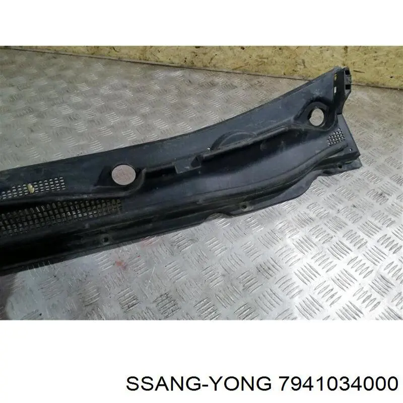 7941034000 Ssang Yong Водосток лобового стекла, жабо
