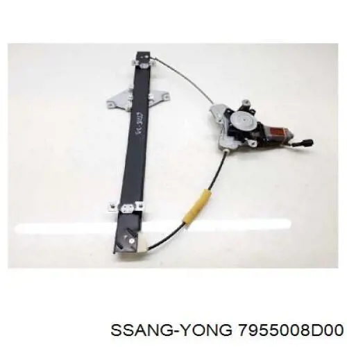  Ssang Yong 7955008D00 цена, от 51.07 USD