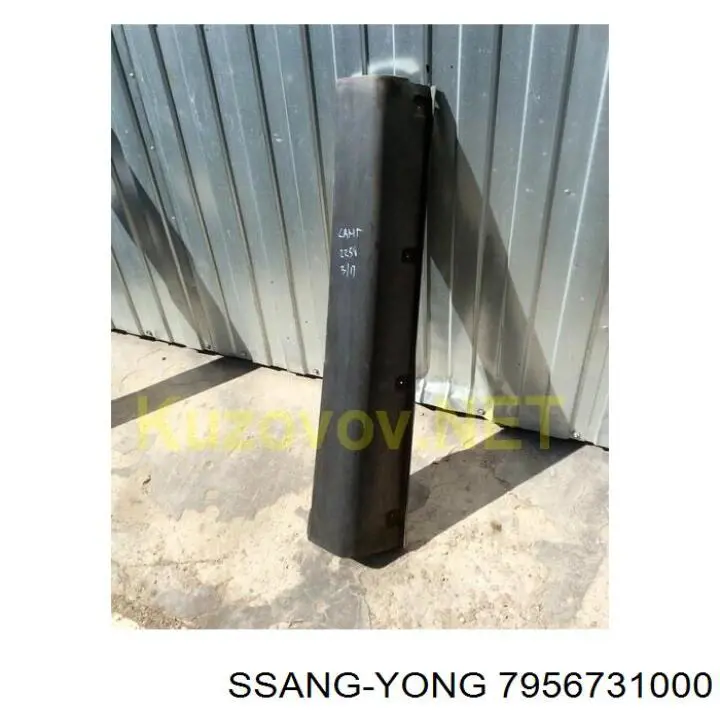 7956731000 Ssang Yong 
