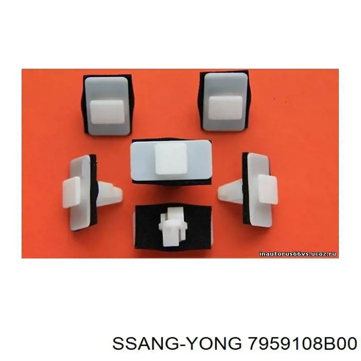  Ssang Yong 7959108B00 цена, от 0.56 USD