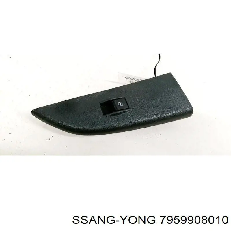  Ssang Yong 7959908010 цена, от 6.53 USD