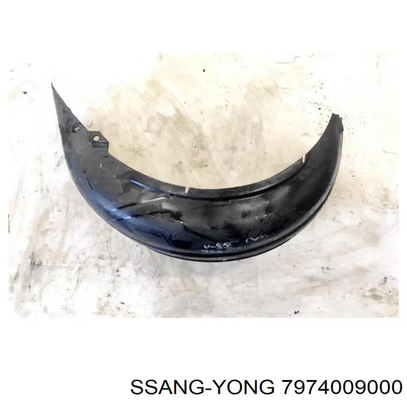 Купить 7974009000 Ssang Yong 