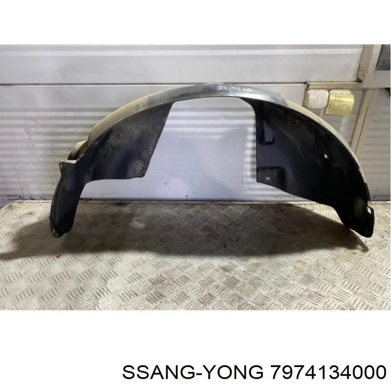 Подкрылок задний правый Ssang Yong 7974134000 цена, от 20.41 USD