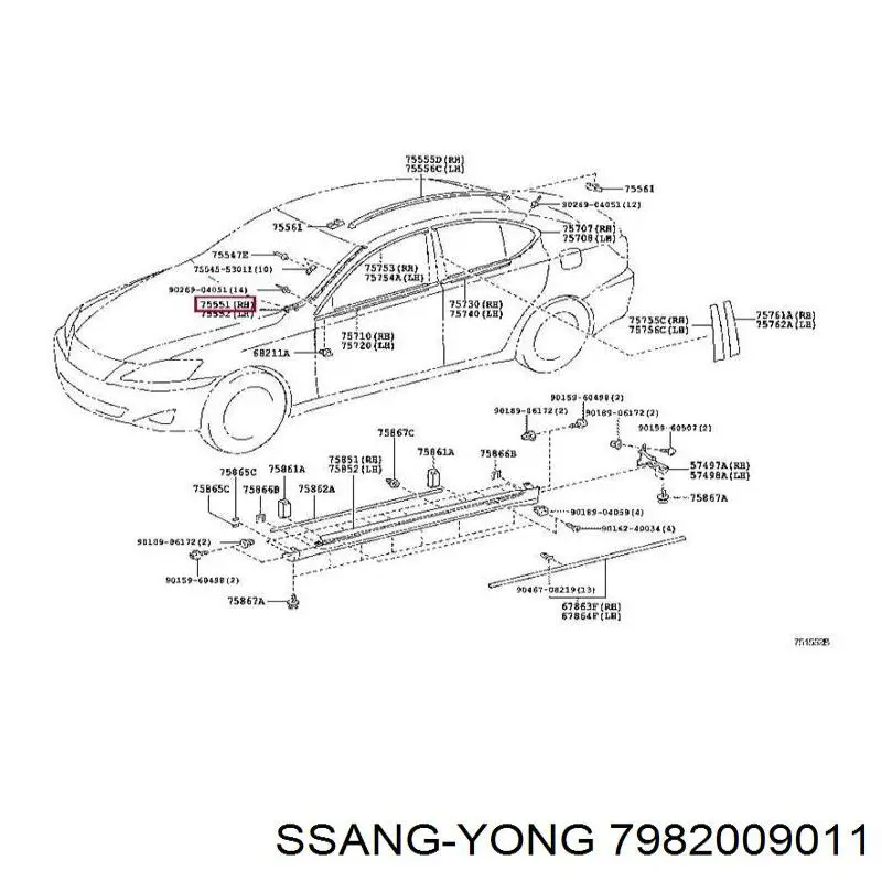  Ssang Yong 7982009011 цена, от 2.75 USD