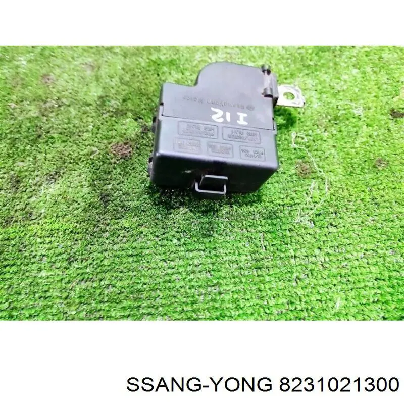  Ssang Yong 8231021300 цена, от 42.37 USD