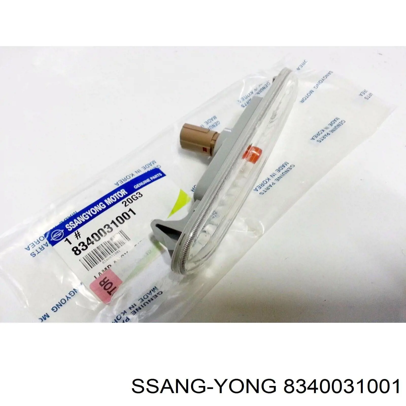 Повторитель поворота в крыло Ssang Yong 8340031001 цена, от 38.52 USD