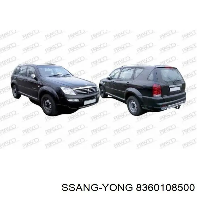 Купить 8360108500 Ssang Yong Левый стоп