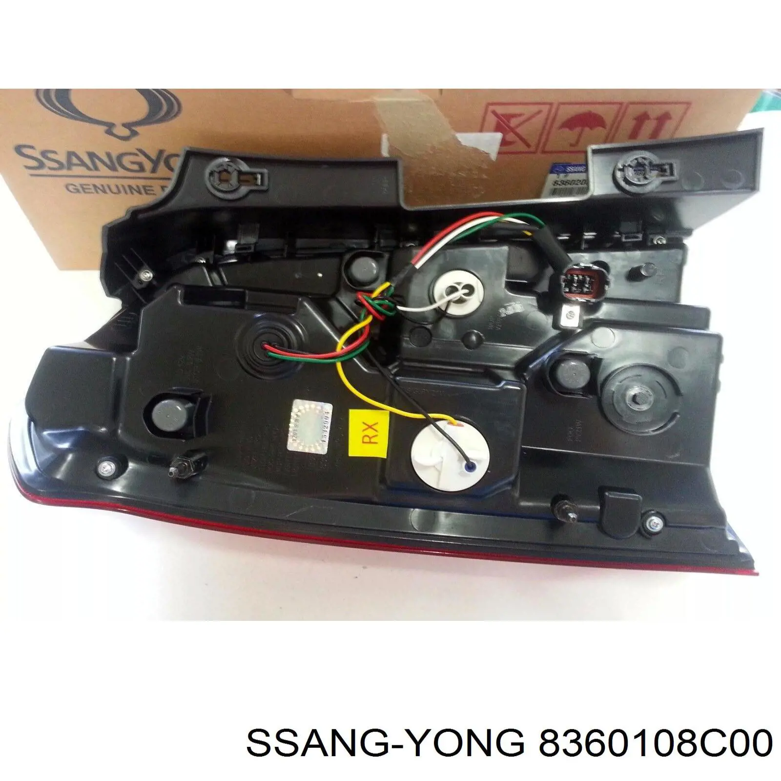 Купить 8360108C00 Ssang Yong Левый стоп