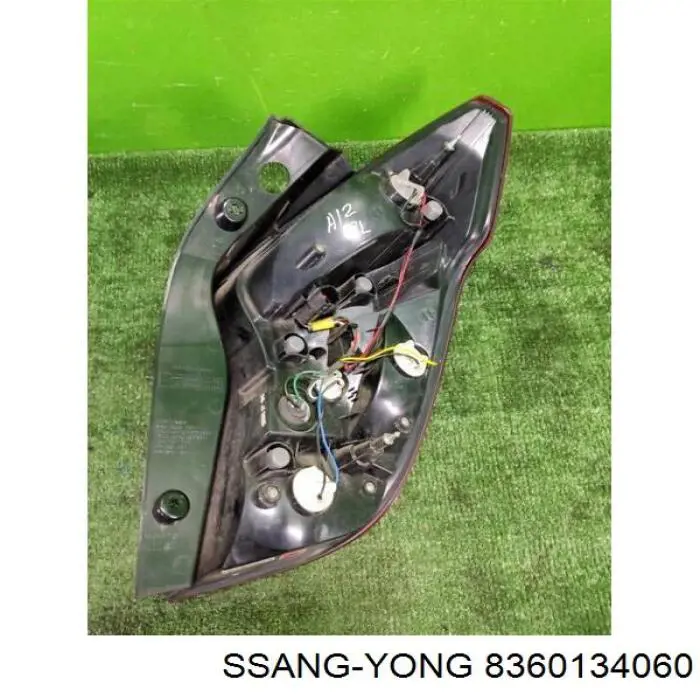 Купить 8360134060 Ssang Yong Левый стоп