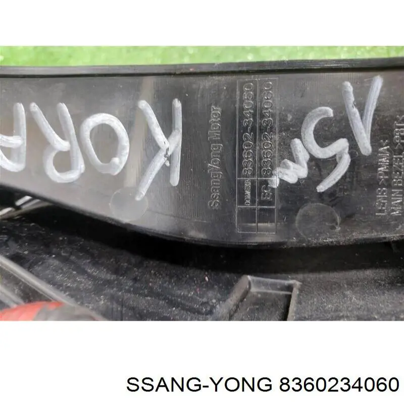 Задний фонарь 8360234060 Ssang Yong
