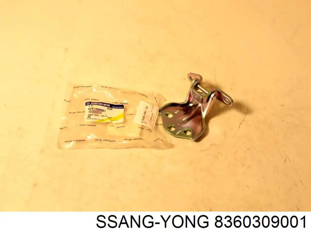 8360309001 Ssang Yong Задняя левая внутренняя фара