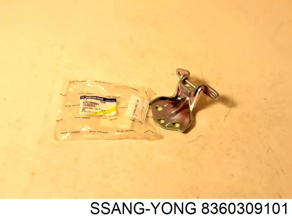 Lanterna traseira esquerda interna para SsangYong Kyron 