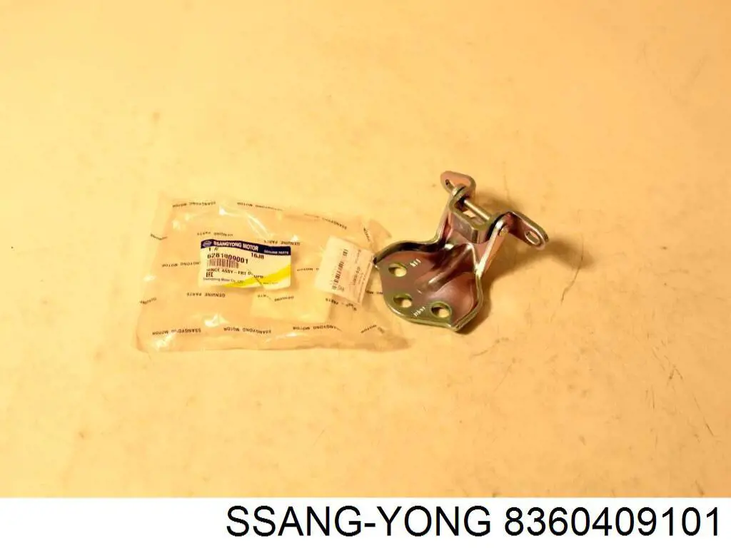 Фонарь задний правый внутренний на SsangYong Kyron 
