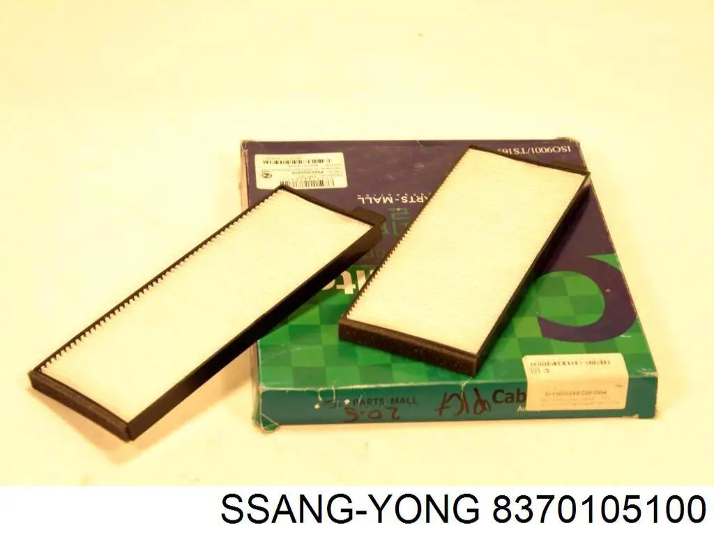 Фонарь подсветки заднего номера SsangYong Musso внедорожник (FJ) (1995 - 2006) цена, от 29.18 USD