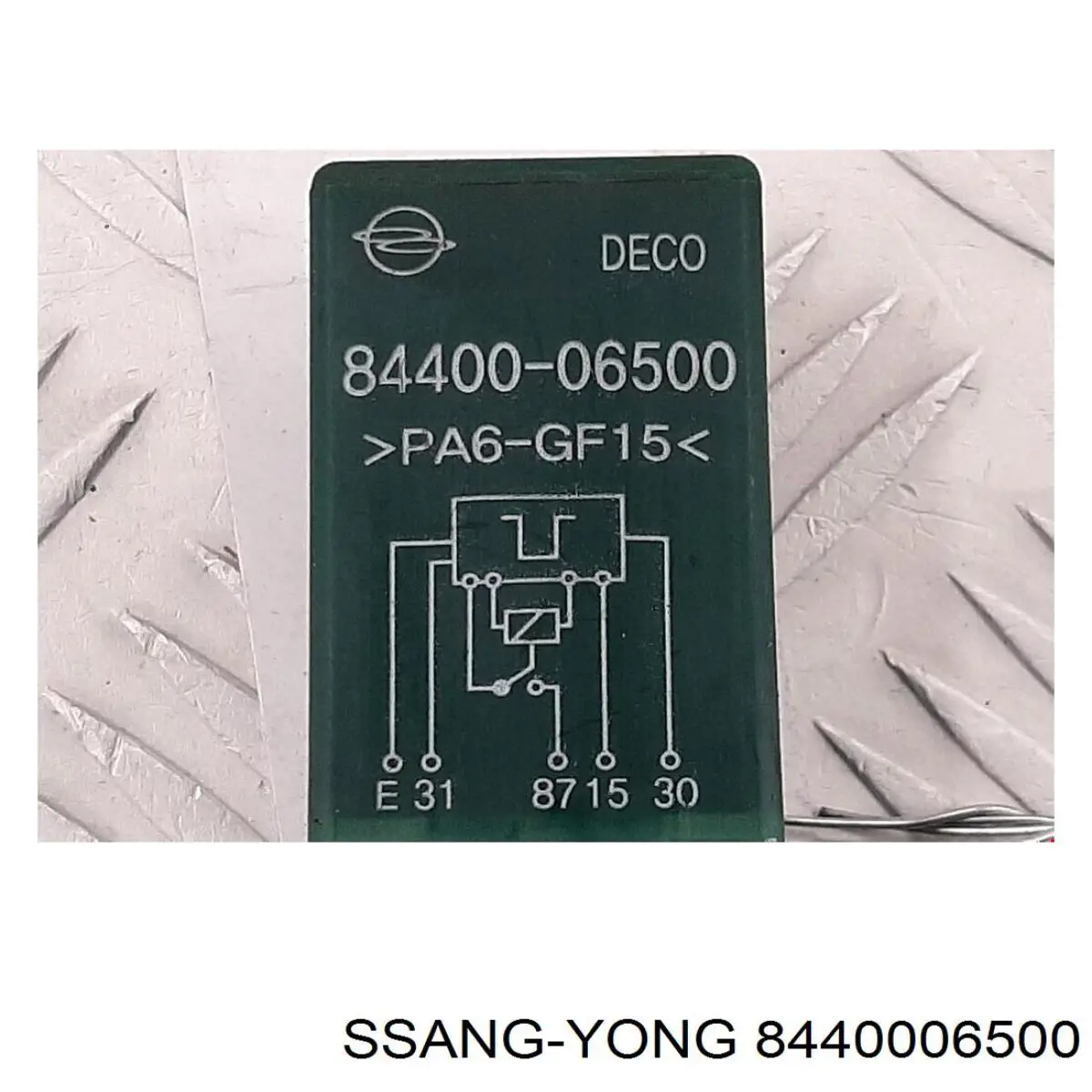 Ssang Yong 8440006500 цена, от 9.89 USD