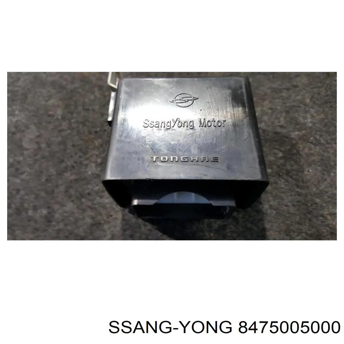 Реле центрального замка Ssang Yong 8475005000 цена, от 3.39 USD
