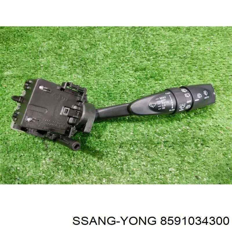 8591034300 Ssang Yong 