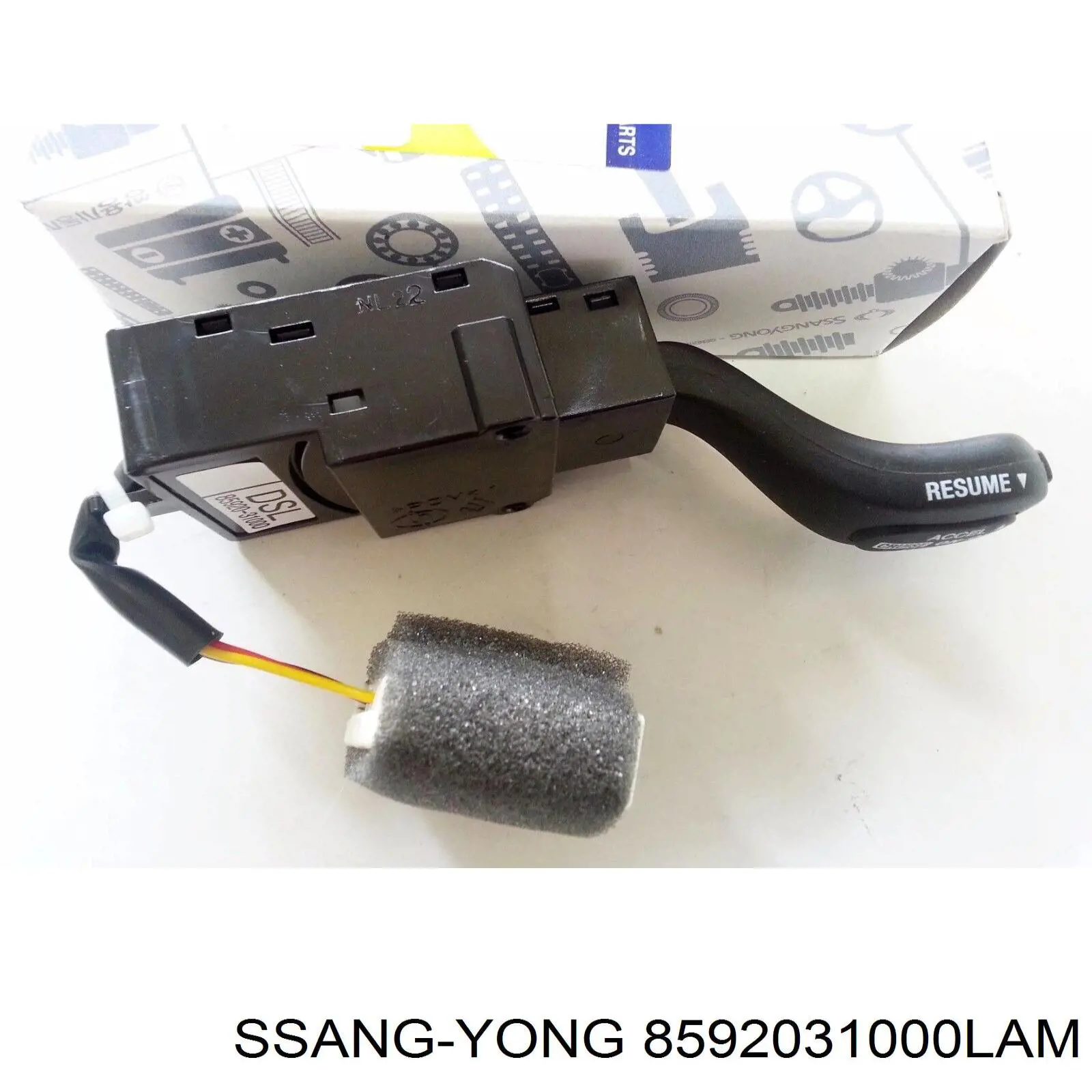 Купить 8592031000LAM Ssang Yong Переключатель управления круиз контролем