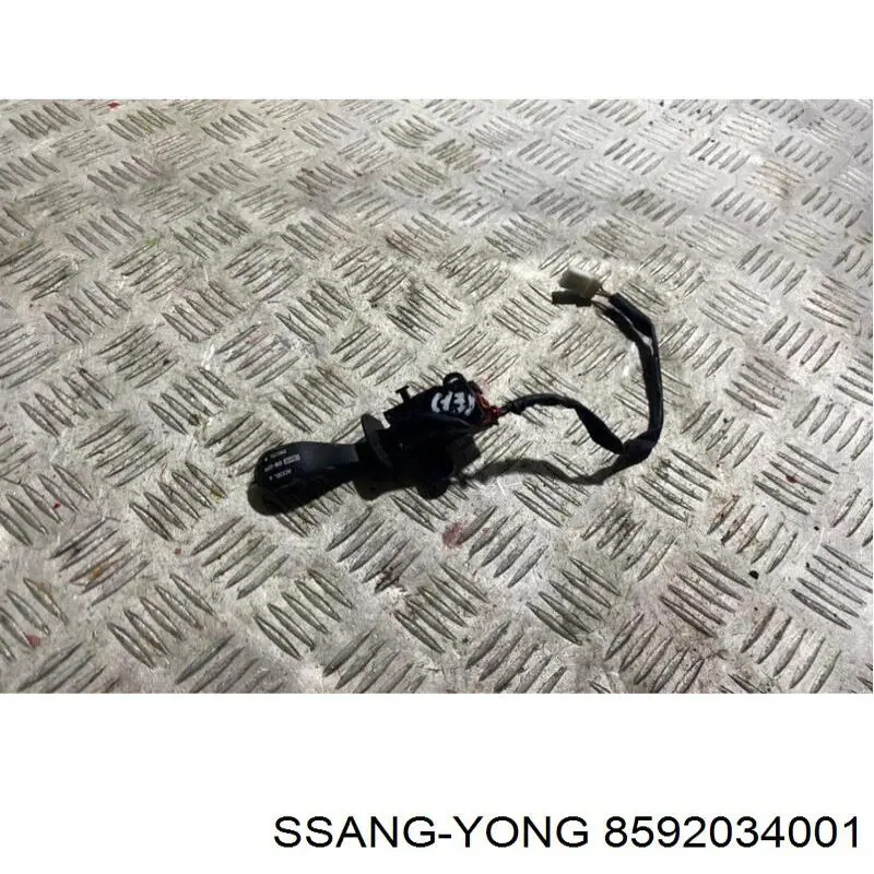  Ssang Yong 8592034001 цена, от 17.80 USD
