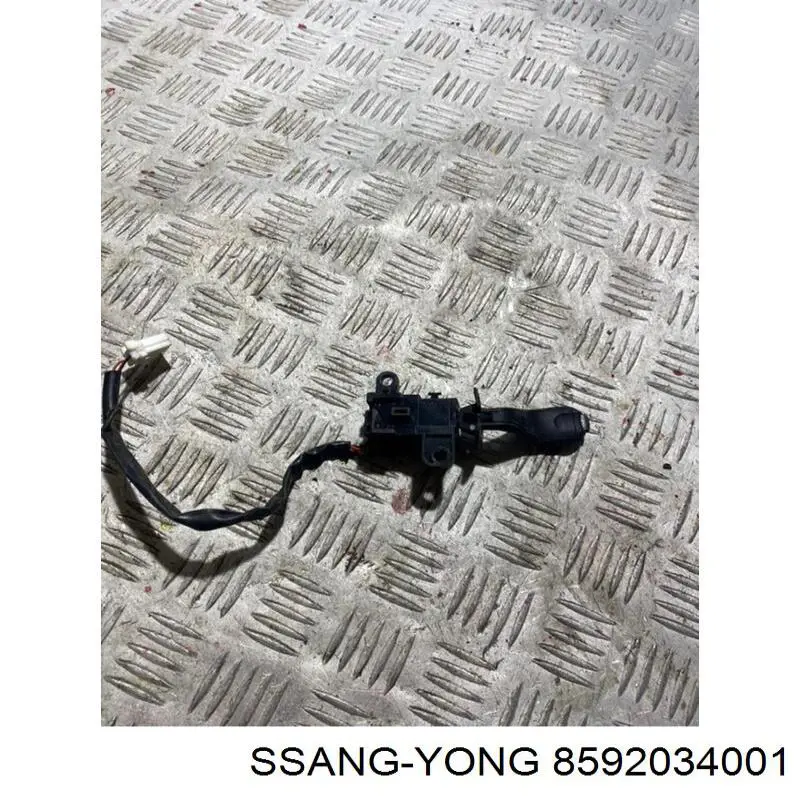 Купить 8592034001 Ssang Yong 