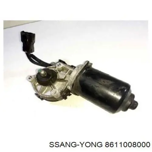 Мотор стеклоочистителя SSANG YONG 8611008000