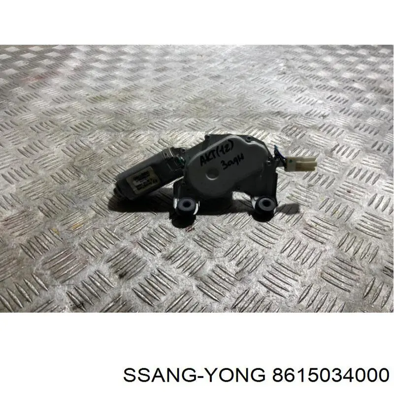 Стеклоочиститель двери задка Ssang Yong 8615034000 цена, от 17.12 USD
