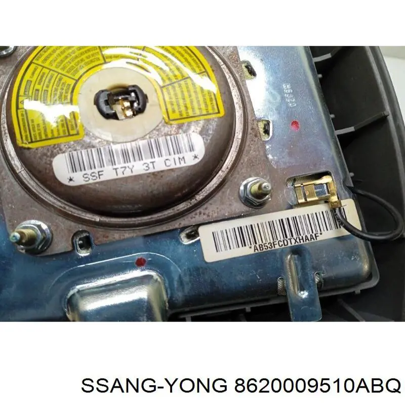 Подушка безопасности (AIRBAG) водительская на SsangYong Kyron 