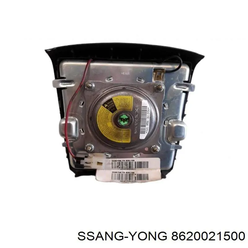 Airbag в мультируль Ssang Yong 8620021500 цена, от 21.75 USD